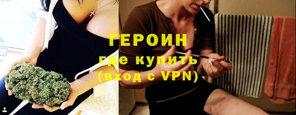 меф Михайлов