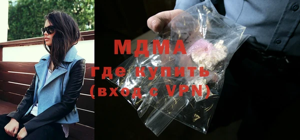синтетический гашиш Михайловка