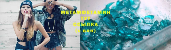 меф Михайлов