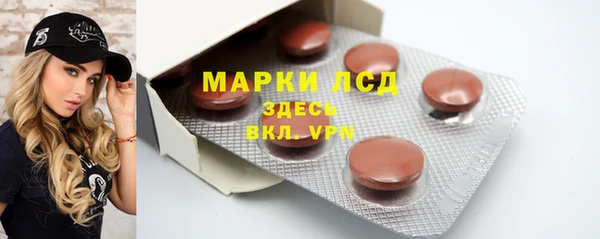 меф Михайлов