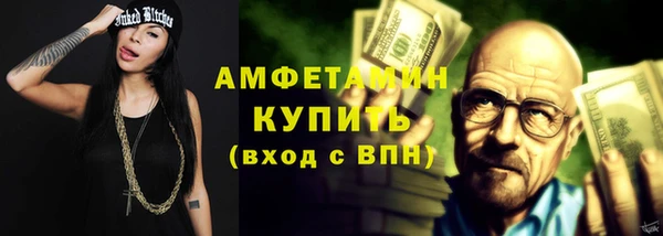 синтетический гашиш Михайловка