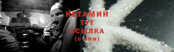 прущий лед Надым