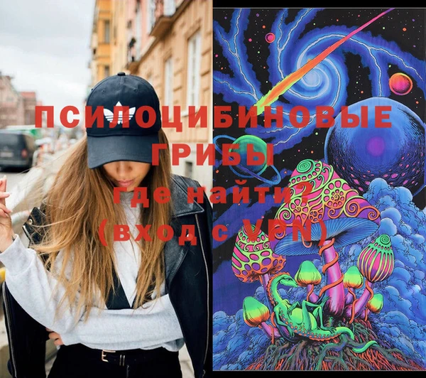 меф Михайлов