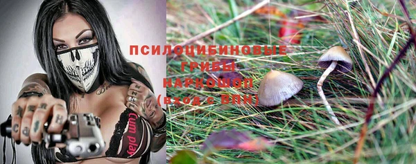 меф Михайлов