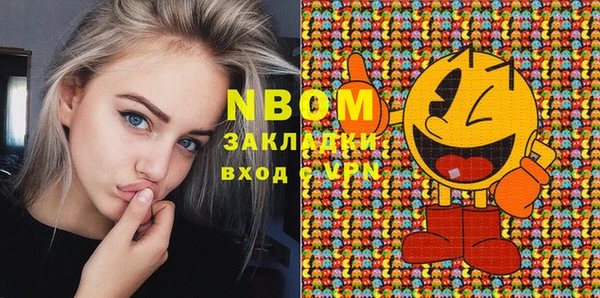 меф Михайлов