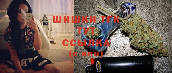 меф Михайлов