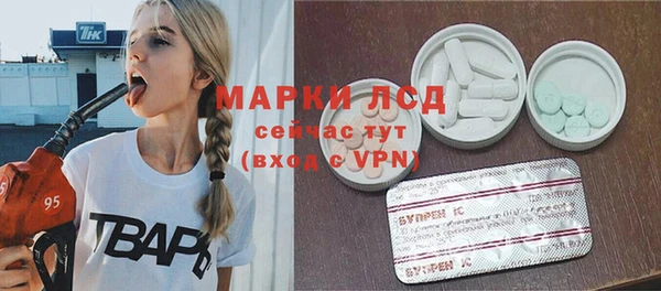 меф Михайлов
