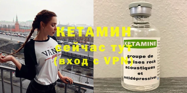 меф Михайлов