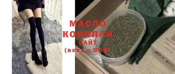 герыч Наволоки