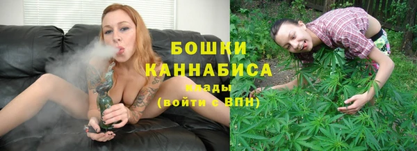 меф Михайлов