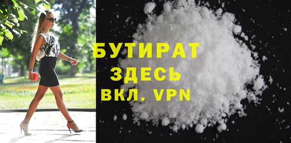 меф Михайлов