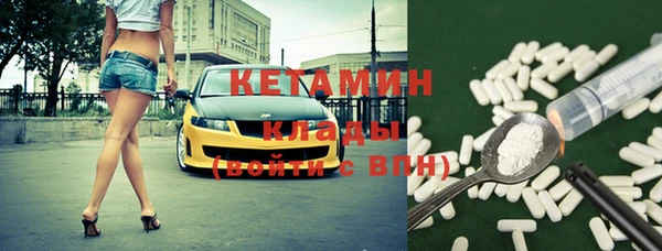 меф Михайлов