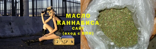 гашиш Ельня