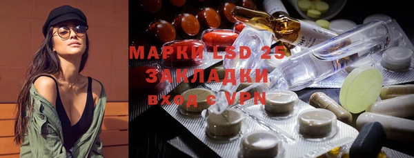 меф Михайлов