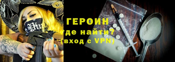 меф Михайлов