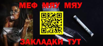 бутик Апрелевка