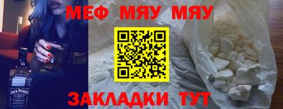 крисы Аргун