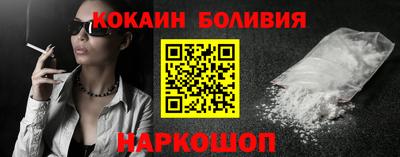 а пвп мука Донецк
