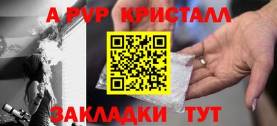 ECSTASY Апшеронск