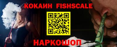 герыч Абакан
