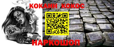 а пвп мука Донецк