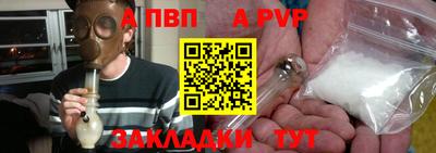 мет Дубна