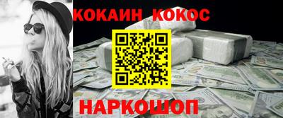 мет Дубна