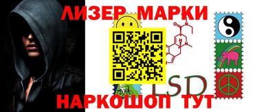 а пвп мука Донецк