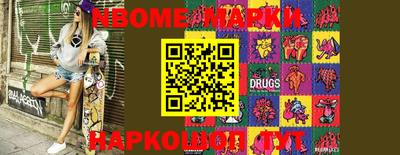 крисы Аргун