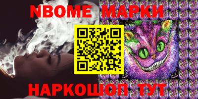 крисы Аргун