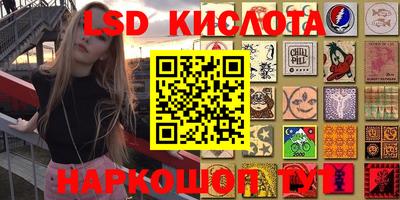 бутик Апрелевка