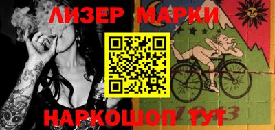 крисы Аргун