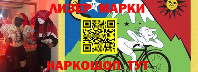 спиды Донской