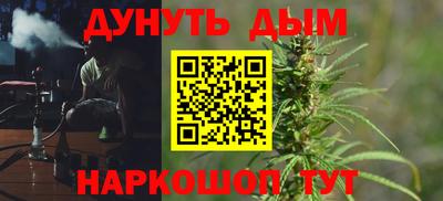 спиды Донской