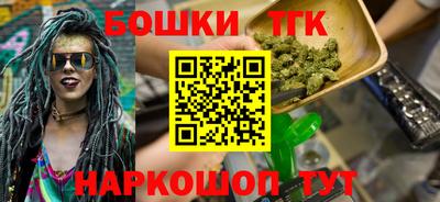 а пвп мука Донецк