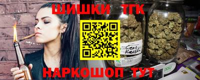 мет Дубна