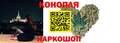 спиды Донской