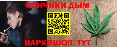 ECSTASY Апшеронск