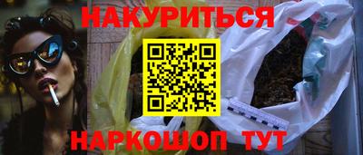 крисы Аргун