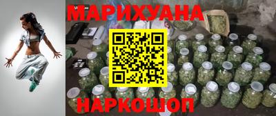 спиды Донской