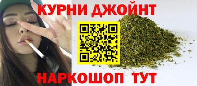 мет Дубна