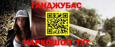 бутик Апрелевка