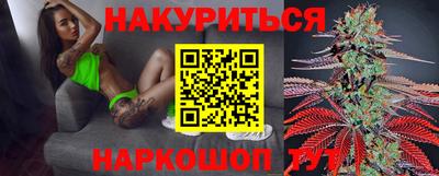 крисы Аргун