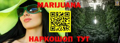 спиды Донской