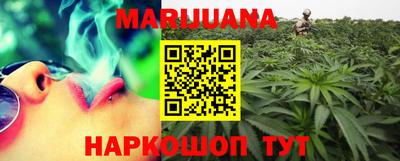 ECSTASY Апшеронск