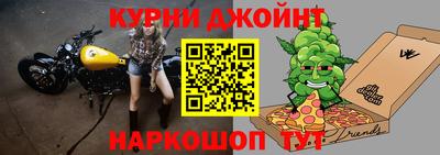 крисы Аргун