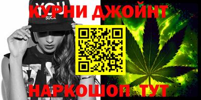 мет Дубна