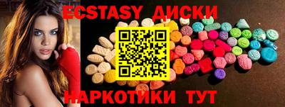 мет Дубна