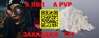 мет Дубна