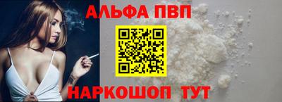 мет Дубна